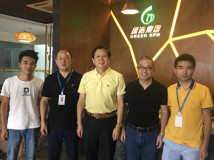 中國旅游協(xié)會溫泉分會秘書長張越蒞臨綠沁集團考察