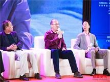 品質(zhì)強國 領(lǐng)航再出發(fā)