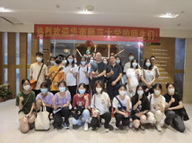 華南師范大學(xué)旅游學(xué)院移動課堂到訪綠沁，雙方就校企合作進行研討
