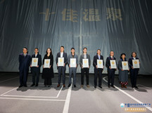 熱烈祝賀綠沁集團作品勤天熹樂谷溫泉、荊門雙泉溫泉榮獲金湯獎“十佳溫泉”殊榮