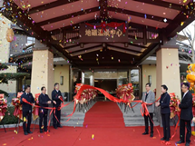 綠沁又一力作——廣西旅發(fā)集團(tuán)巴馬地磁溫泉中心舉行揭牌儀式并對外試營業(yè)！